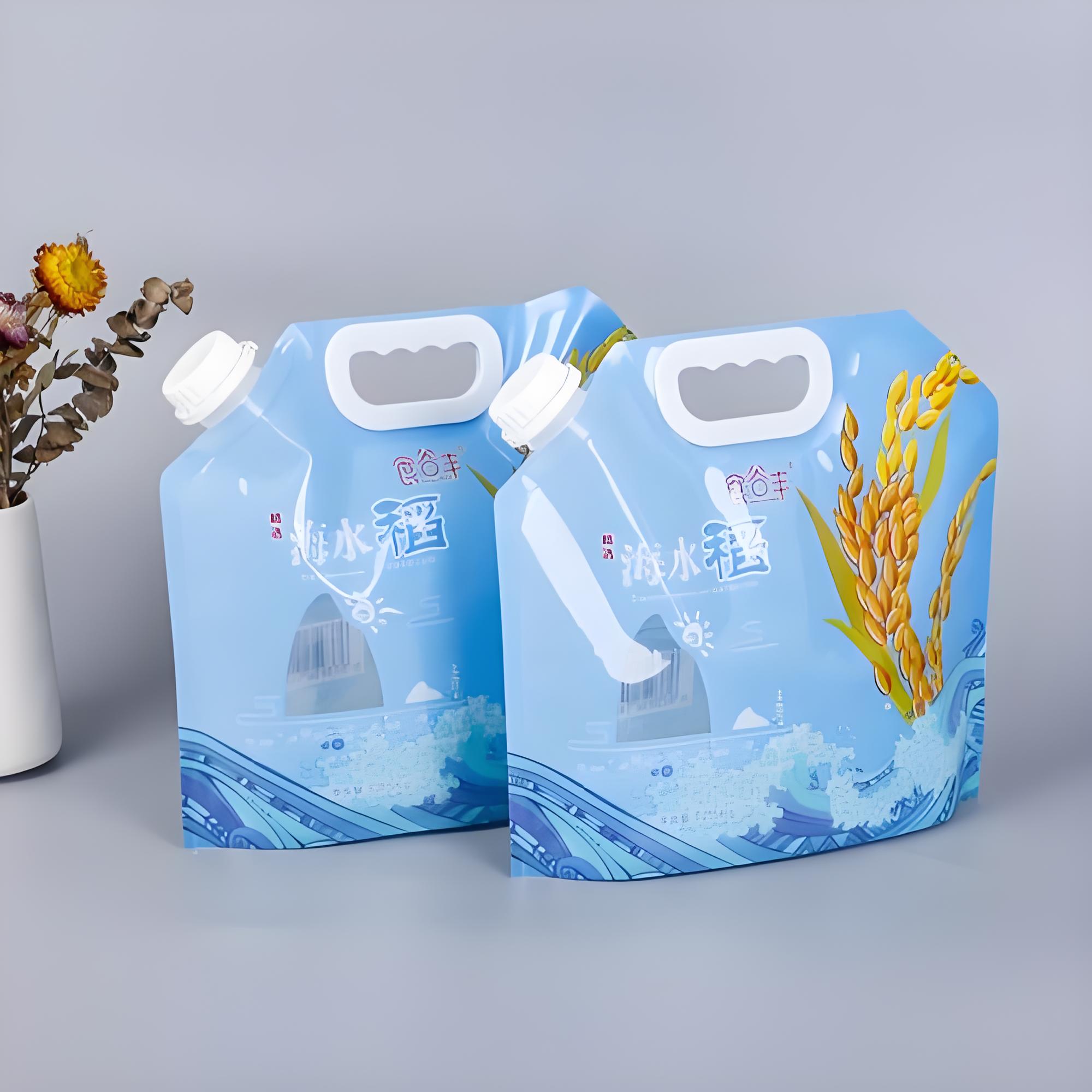 湘潭市吸嘴袋真空包装袋 - 一站式服务